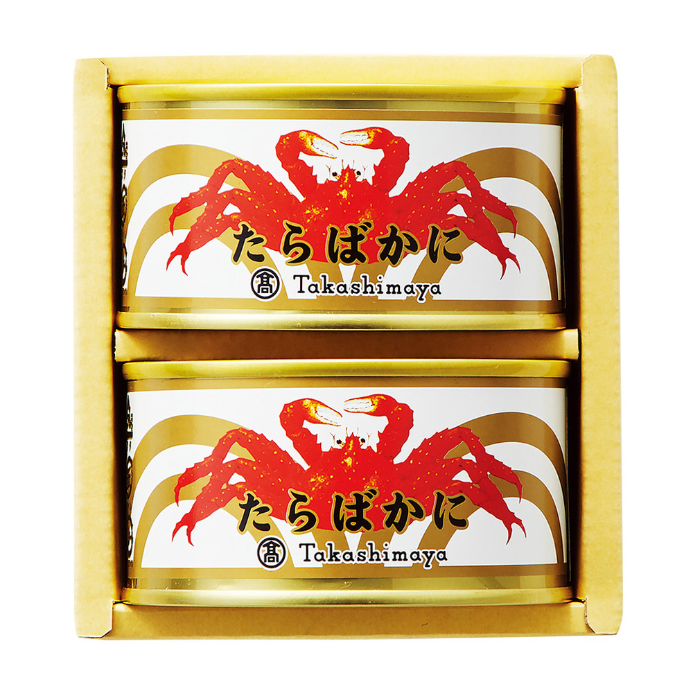 高島屋 蟹缶 ズワイカニ たらばかに ホタテ 缶詰