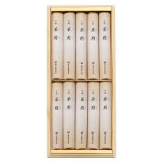 華月短寸10把桐箱入