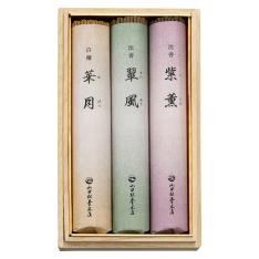 華月・翠風・紫薫　短寸3把桐箱入