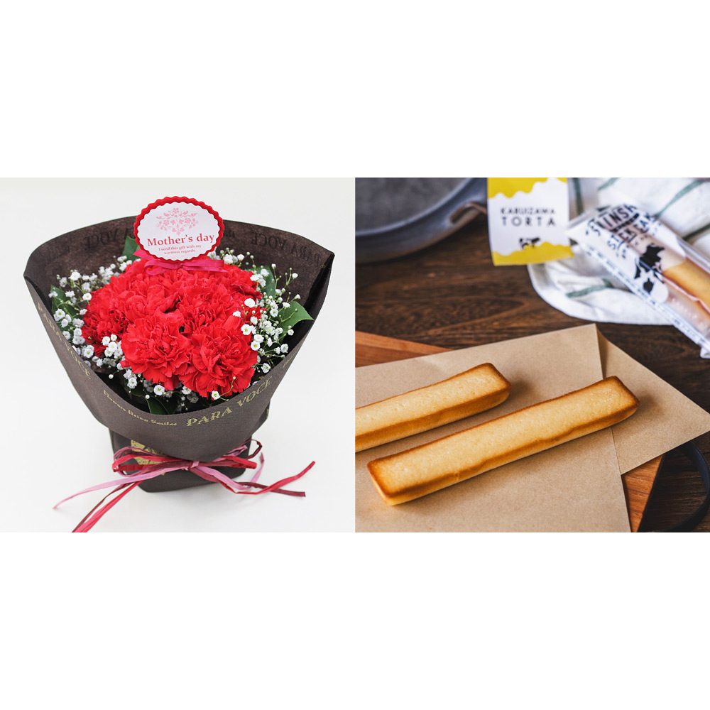 【母の日】赤いカーネーションの花束S（スタンディング）とスイーツのセット