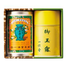 〈京都・一保堂茶舖〉玉露「滴露」・煎茶「正池の尾」詰合せ