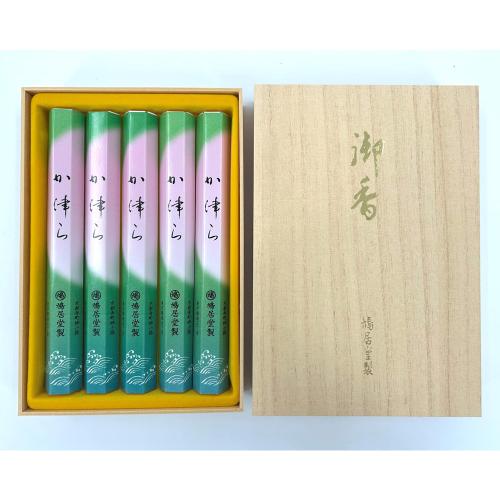 ご進物用線香 「か津ら」