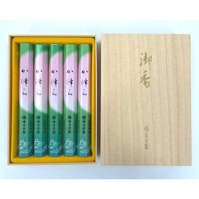 【中古】 こんなにおいしい日本列島/廣済堂出版/渋谷高弘 シンガポール高島屋でのイベントに新商品追加しました！｜株式