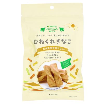 【よりどり】ひねくれきなこ