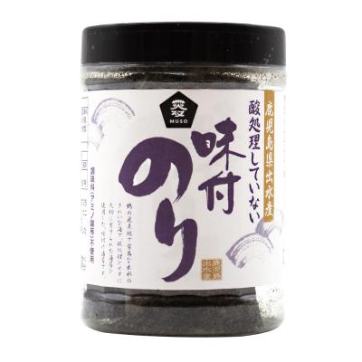 【よりどり】酸処理していない味付のり