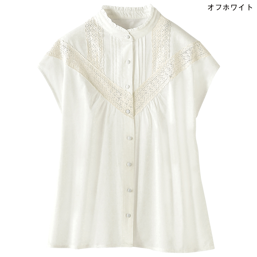 レース ピンタックコットンブラウス 商品詳細 高島屋オンラインストア レース ピンタックコットンブラウス 商品詳細 高島屋オンラインストア