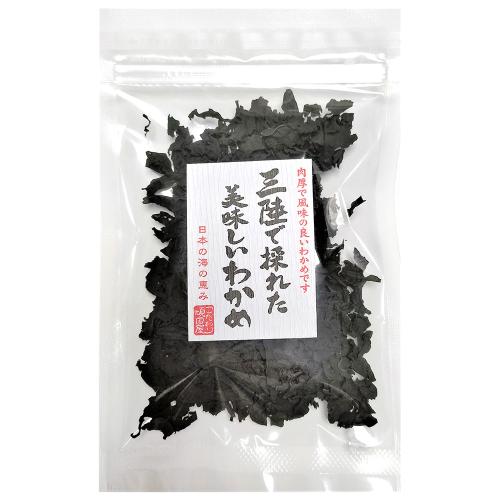 【よりどり】三陸で採れた美味しいわかめ
