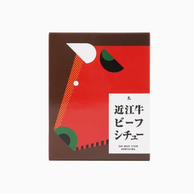 【よりどり】近江牛 ビーフシチュー