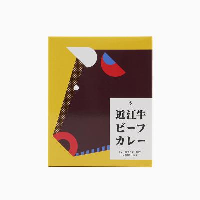 【よりどり】近江牛 ビーフカレー