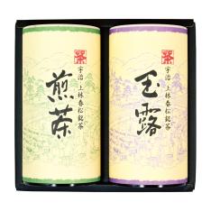 〈宇治　上林春松本店〉銘茶詰合せ