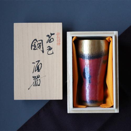 茜色 タンブラー 350ml 桐箱入り