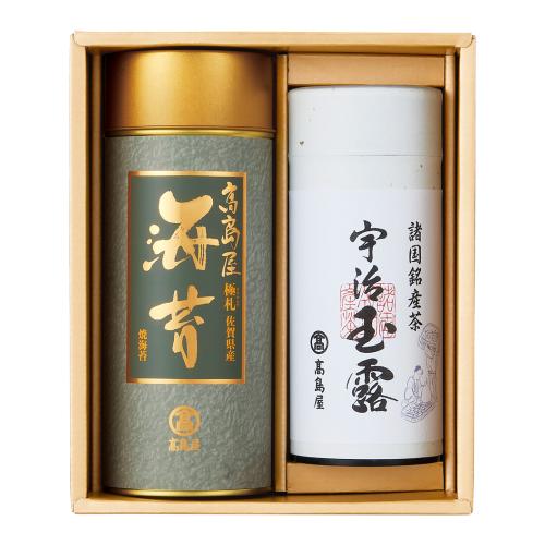 〈高島屋〉佐賀県産のり「極札」・玉露詰合せ