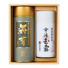 〈高島屋〉佐賀県産のり「極札」・玉露詰合せ