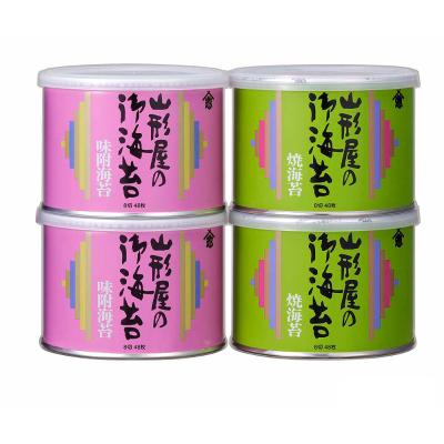高島屋 極札　佐賀県産　焼海苔　2本セット 髙島屋 極札 佐賀県産 焼海苔 2本セット 〈高島屋〉佐賀県産