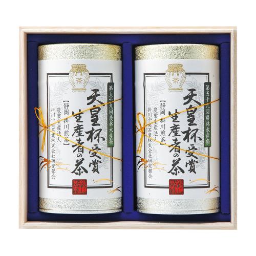 〈愛国製茶〉天皇杯受賞生産者の茶