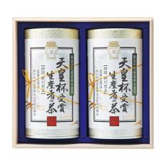 〈愛国製茶〉天皇杯受賞生産者の茶