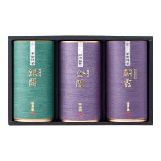 〈福寿園〉宇治銘茶詰合せ