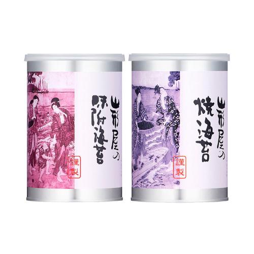 海苔詰合せ(YAL)