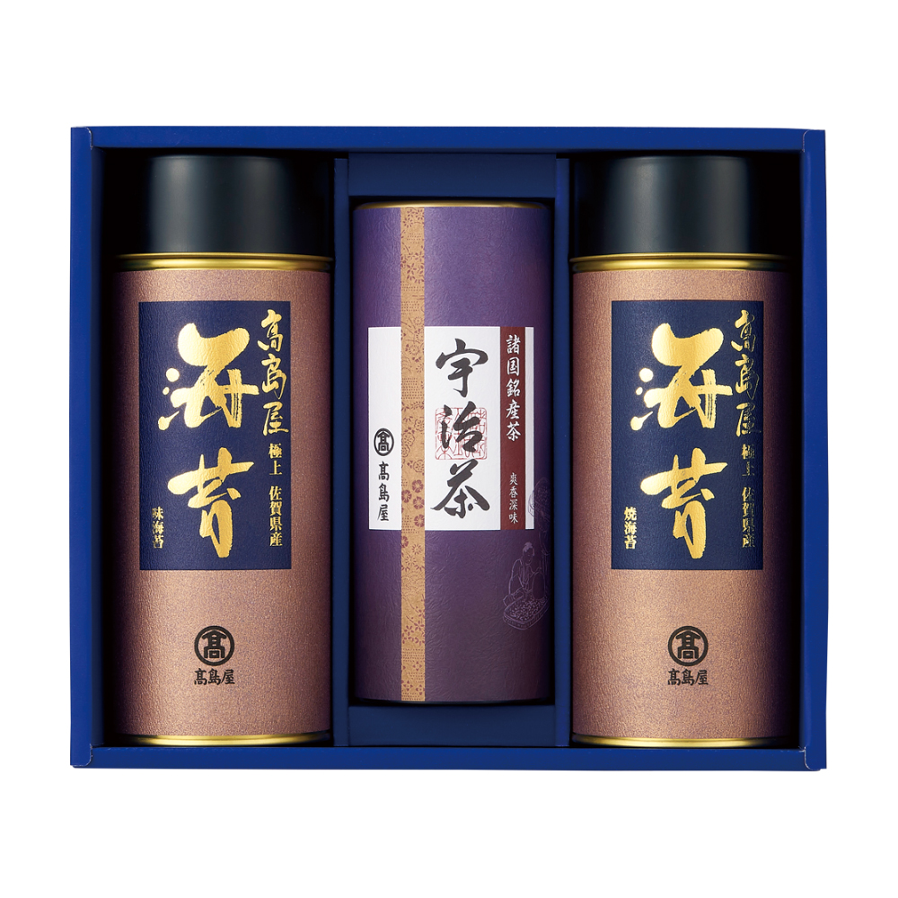 〈高島屋〉佐賀県産のり「極上」・煎茶詰合せ