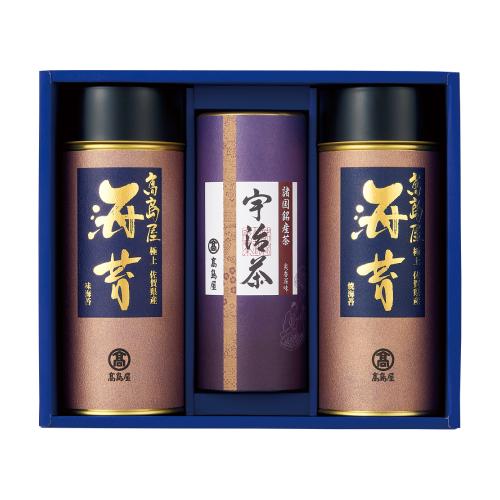 〈高島屋〉佐賀県産のり「極上」・煎茶詰合せ