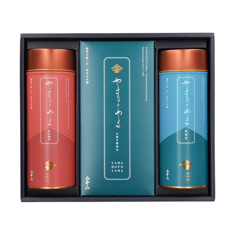 〈山本山〉海苔詰合せ「やまもとやま」