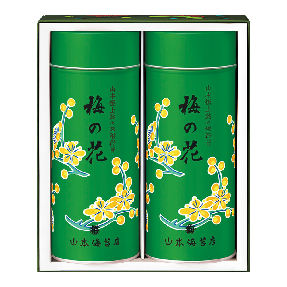 〈山本海苔店〉極上のり詰合せ（緑缶）