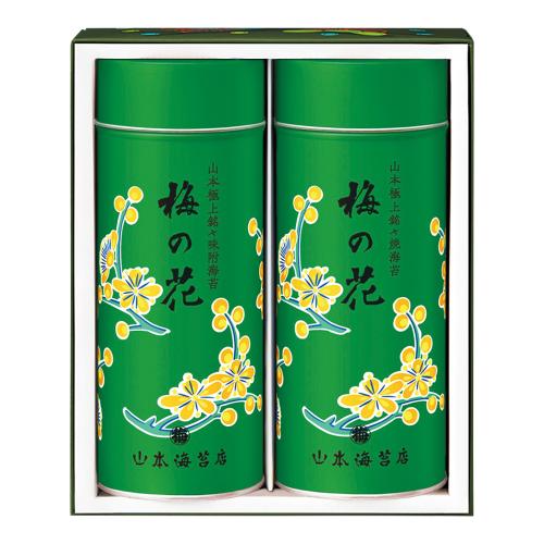 〈山本海苔店〉極上のり詰合せ（緑缶）