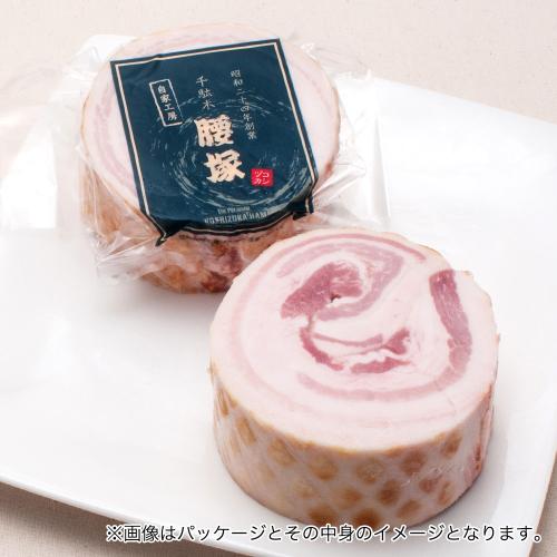 【よりどり】自家製ベリーハム