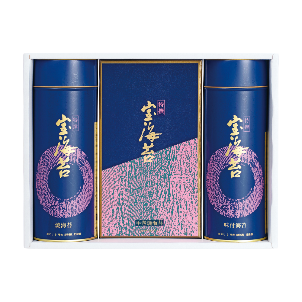 〈宝海苔〉のり詰合せ