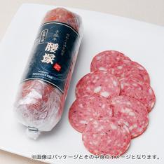 【よりどり】セミドライソーセージ