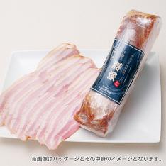 【よりどり】オリジナルベーコン