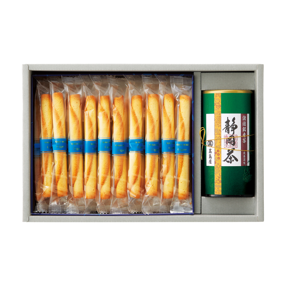 〈高島屋／ヨックモック〉諸国銘産茶・シガール詰合せ
