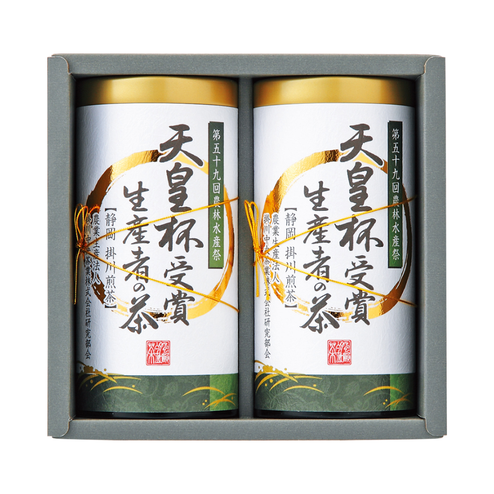 〈愛国製茶〉天皇杯受賞生産者の茶