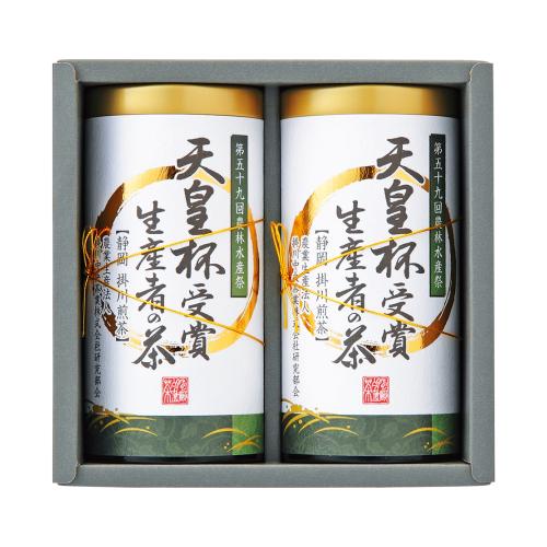 〈愛国製茶〉天皇杯受賞生産者の茶