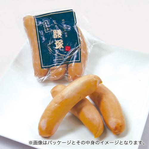 【よりどり】フランクフルト