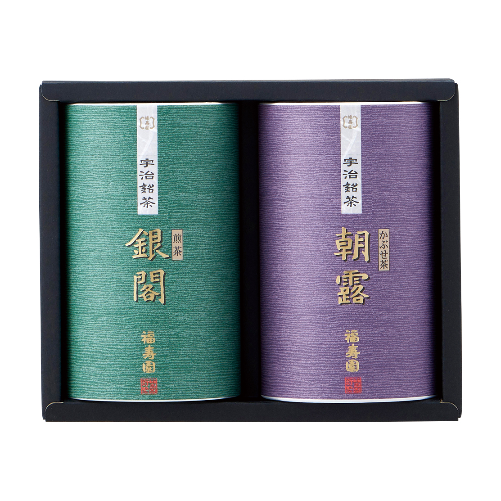 〈福寿園〉宇治銘茶詰合せ