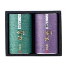 〈福寿園〉宇治銘茶詰合せ