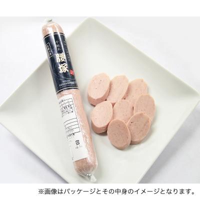 【よりどり】ボロナソーセージ