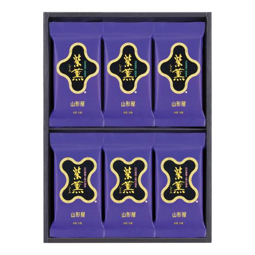 〈山形屋海苔店〉極上焼のり・極上味のり詰合せ