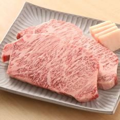 A5等級黒毛和牛 サーロインステーキ(150g×2枚)