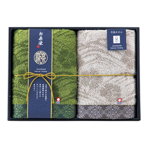 〈お茶染め 波なでしこ〉今治タオルセット