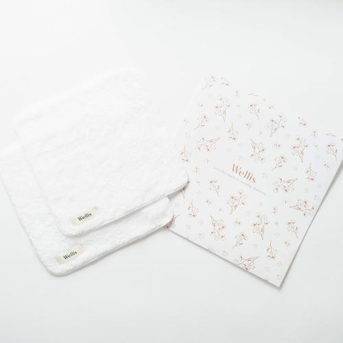 Wellis Sustainable cotton Towel handkerchief Gift set