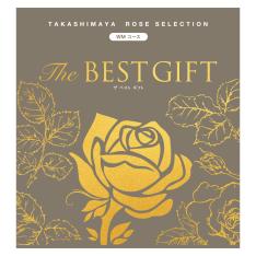 The BEST GIFT WMコース