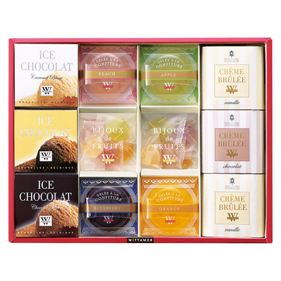 高島屋オンラインストア