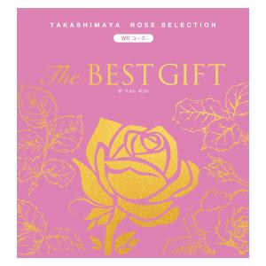 カタログギフト | カタログギフト・チケット | カタログギフト | 出産