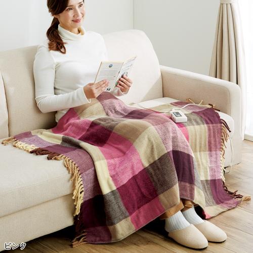 洗える 電気ひざ掛け