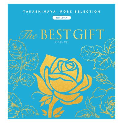 カタログギフト | 新築・引越し内祝い | 高島屋のギフト | 高島屋