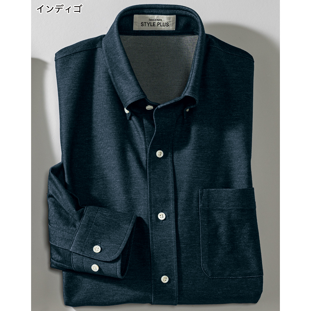 ストレッチジャージーデニムシャツ | 商品詳細 | 高島屋オンラインストア