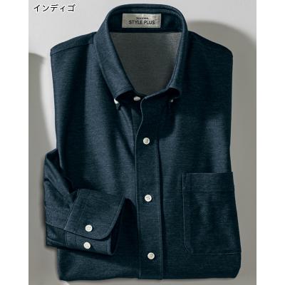 シャツ・ブラウス | メンズ | 高島屋のギフト | 高島屋オンラインストア