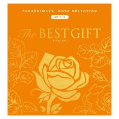 The BEST GIFT WOコース